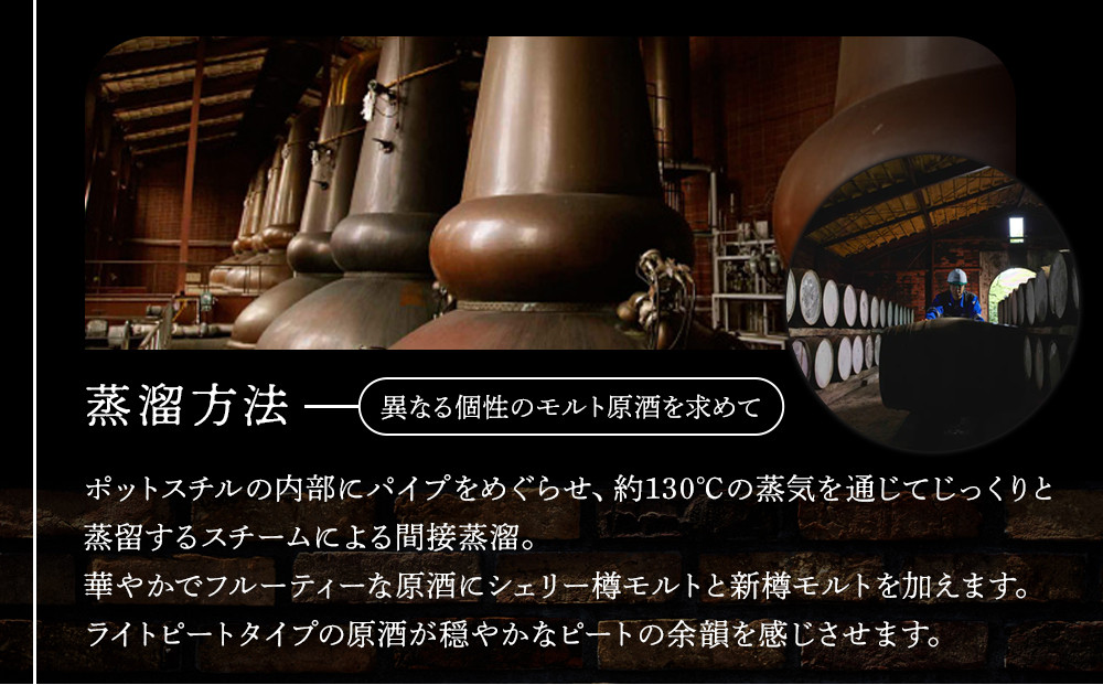 ããµãããšçŽçšããæ°ééå®ããå®®å峡èžçæãããã«ãŠã€ã¹ã㌠ã·ã³ã°ã«ã¢ã«ãå®®å峡700mlÃ1ç¶ããé
æŽé
åœç£ ããã« ãã€ããŒã« ãã㯠氎å²ã ã®ãã äººæ° ãã¬ãŒã³ã é«çŽ èŽãç© ãã¬ãã¢ã ä»å° ã