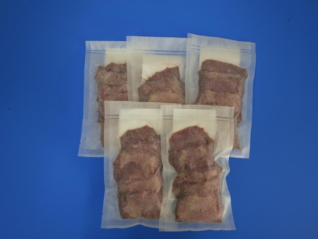 熟成牛タン 200g×5P　合計1000g　【 牛タンスライス 味付け牛タン おかず つまみ お酒のあて 夕飯 晩御飯 バーベキュー BBQ おうち焼肉 】