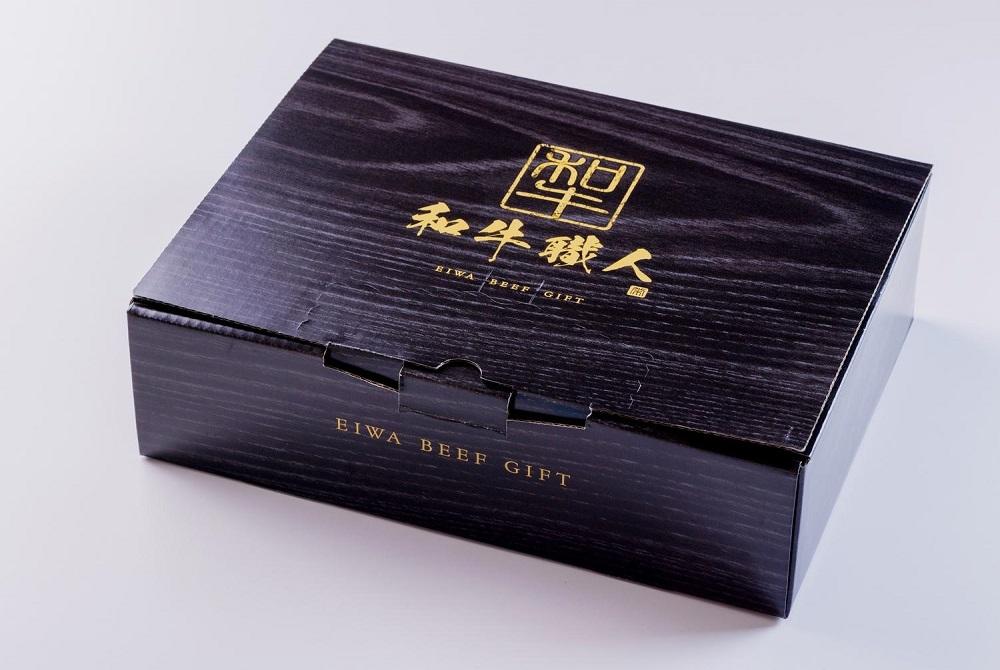 【数量限定】肉質最高5ランク 仙台牛 肩ロース すき焼き しゃぶしゃぶ 300g　【 お肉 牛肉 すき焼き用 しゃぶしゃぶ用 ブランド牛 贈答用 宮城県産 国産 日本産 国産牛 プレゼント 贈り物 】