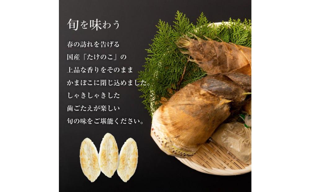 ãåœå
ç£ããã®ã䜿çšãå£ç¯ã®ããããããã®ã 5æè¢ïœ3ãå£ç¯éå®ã