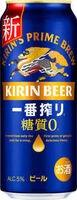 【12ヵ月定期便】キリン 一番搾り糖質ゼロ 500ml×24本　【定期便・ お酒 アルコール アルコール飲料 晩酌 家飲み 宅飲み 飲み会 集まり バーベキュー BBQ イベント 飲み物 缶ビール 】 ●