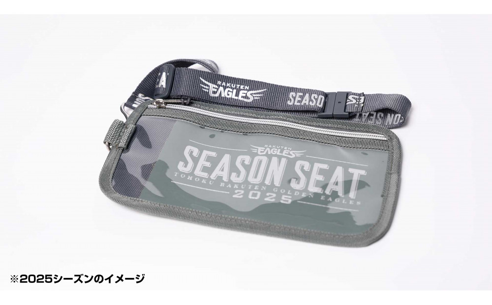 【数量限定】楽天イーグルス 2026シーズン 年間シート 内野席3塁側A　[通路から1,2席目]　【 イベント チケット 野球 人気 券 年間シート 体験 内野席 仙台市 楽天イーグルス スポーツ 観戦 スタジアム プロ野球 シーズン パス 】