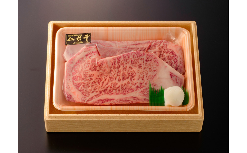 仙台牛サーロインすてーき 200g　3枚入り【肉 お肉 にく 食品 人気 ギフト 仙台 牛肉 ステーキ】