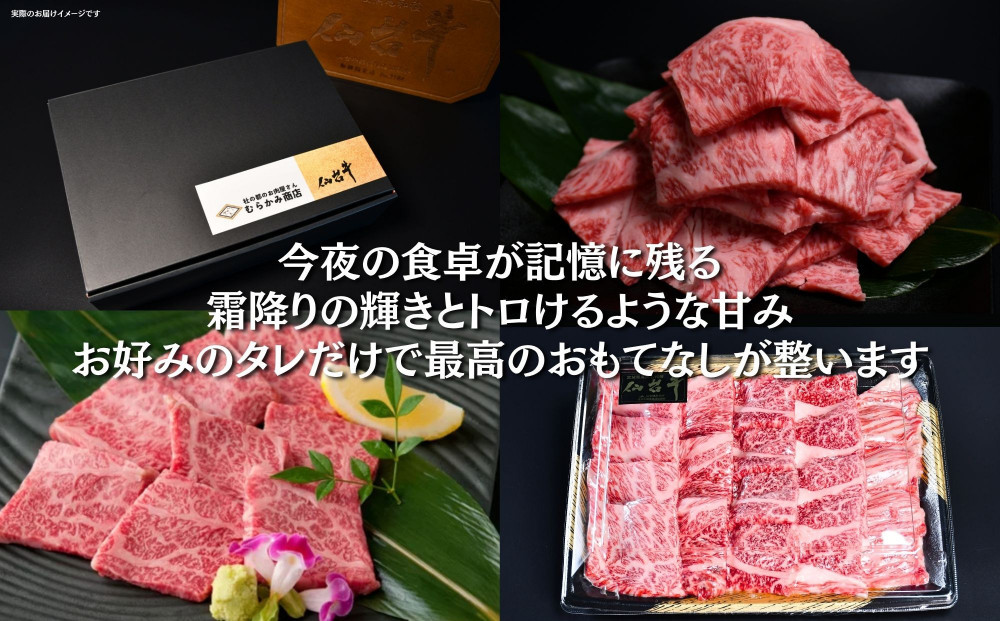 ãA5ä»å°çãçŒèã¹ã©ã€ã¹ 1.0kg(500gÃ2) ïœ æé«ççŽ é»æ¯åç çè ä»å°åž ã®ãã èŽççš ã°ã«ã¡ ãåãå¯ã