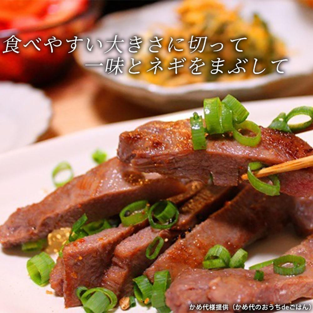 閧峨ョ縺縺ィ縺 譚懊ョ驛ス莉吝床蜷咲黄閧牙字迚帙◆繧 750g縲縲千央繧ソ繝ウ繝サ迚幄i繝サ蝪ゥ蜻ウ縲