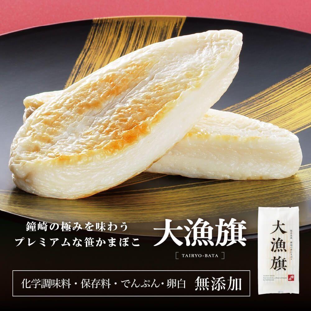 閠∬励ョ蜻ウ 莉吝床蜷咲肇 髏伜エ弱ョ隨ケ縺九∪縺シ縺 螟ァ貍∵覧8譫夂ョア縲辟。豺サ蜉 鬮倥◆繧薙ア縺