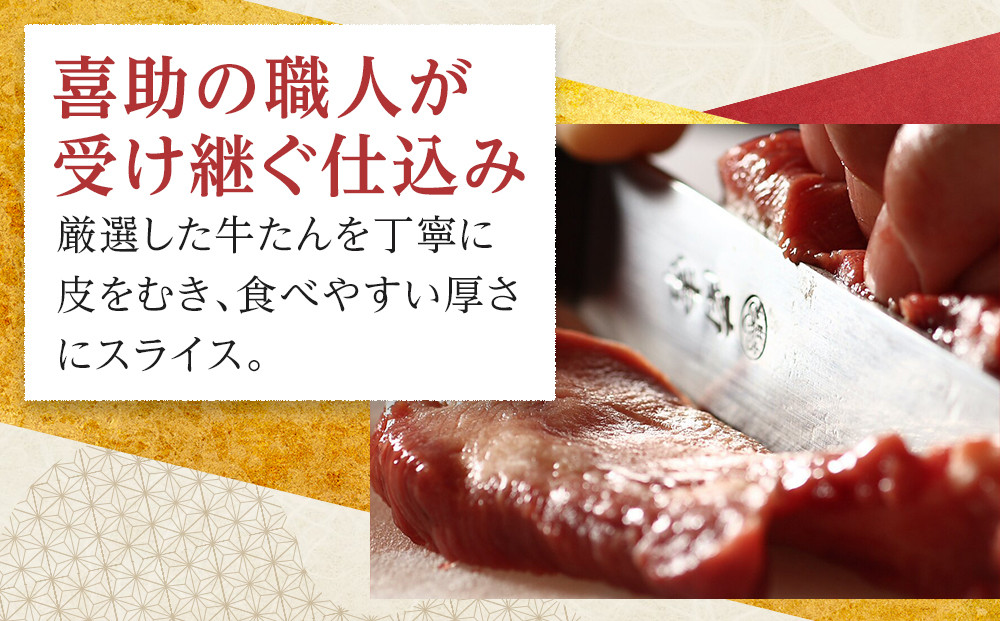 蜻ウ縺ョ迚帙◆繧灘万蜉ゥ縲迚帙◆繧楢ゥー蜷医○縲S-4 | 閧 縺願i 縺ォ縺 鬟溷刀 莠コ豌 縺翫☆縺吶a 繧ョ繝輔ヨ 繧ー繝ォ繝。 鬟溘∋迚ゥ 辟シ閧 辟シ縺崎i 迚帙◆繧 螳ョ蝓 莉吝床 縺雁叙繧雁ッ縺 笳