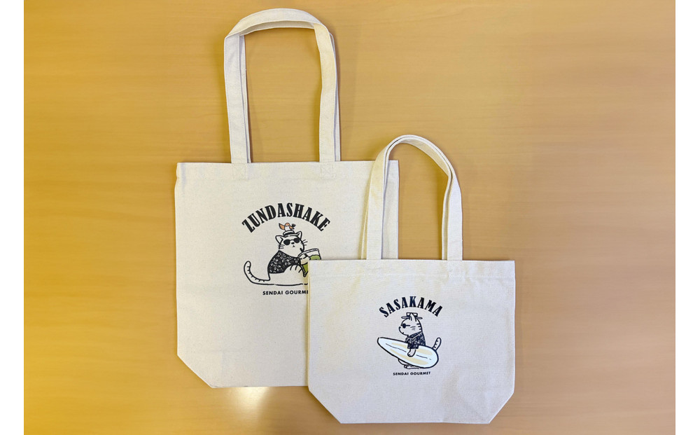 ä»å°ã°ã«ã¡ããŒãããã°ã»ããB ããã ã·ã§ã€ã¯&笹ããŸãŒã