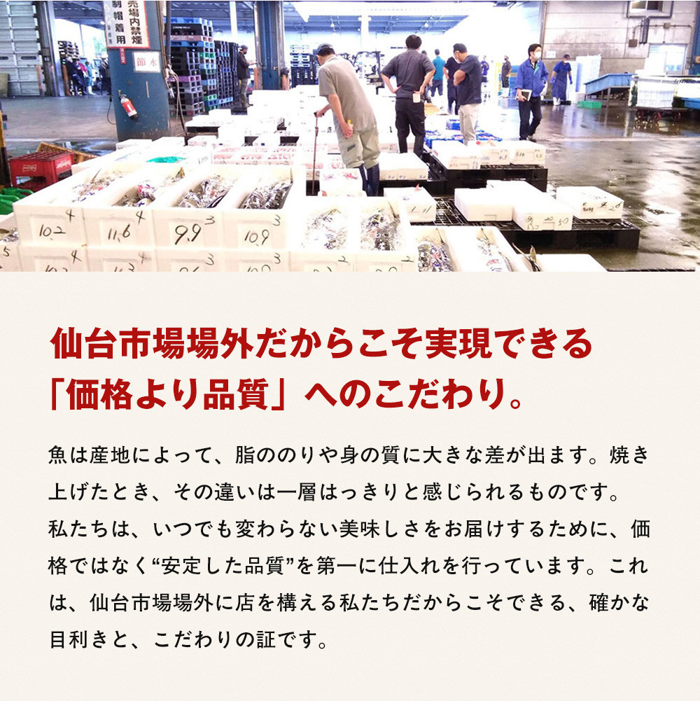 驫魄ュ莉吝床蜻ウ蝎梧シャ縺 80gテ10陲