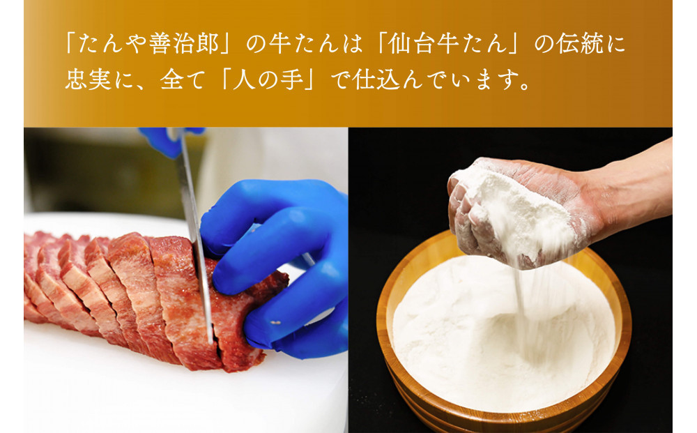 ãå®æäŸ¿å
š3åããããåæ²»éãçããæ¥µå€ª10æ¬ ãè çè ã¿ã³ ä»å° åç© ã°ã«ã¡ ååã çŒè ããŒããã¥ãŒ ãžã¥ãŒã·ãŒ æããã é£å äººæ° ã®ãã 颚å³è±ã æšå³ å·åä¿å çŒãæ¹ç°¡å é£ã¹æ¯ã¹ ã