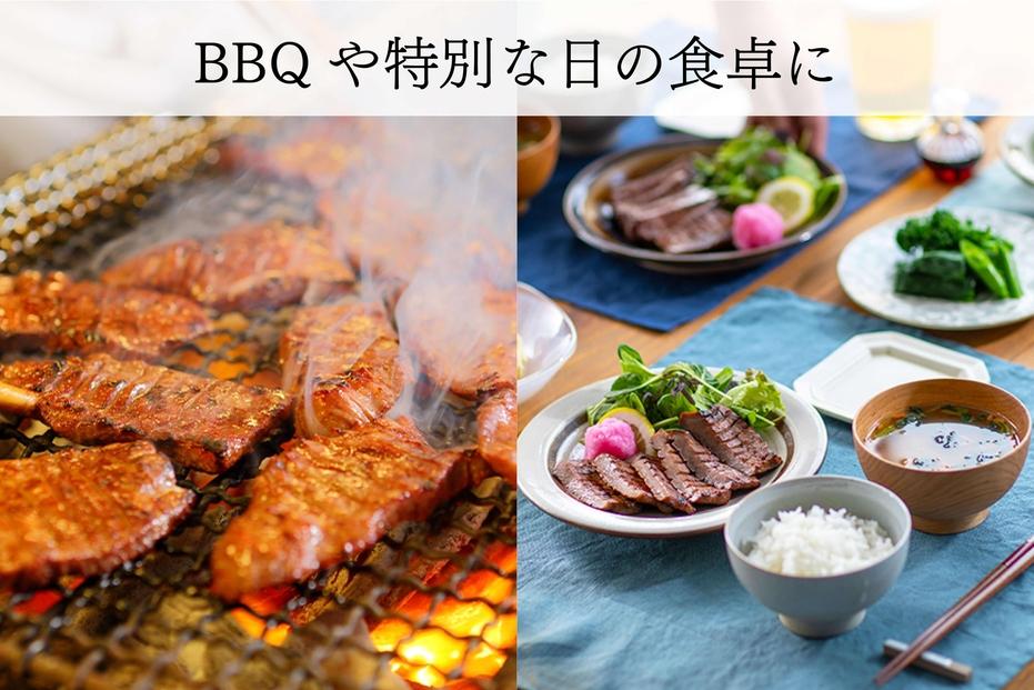 たんや善治郎　厚切り牛たん6枚  塩味【肉 牛肉 タン 仙台 名物 グルメ 厚切り 焼肉 プレミアム バーベキュー ジューシー 柔らかい 食品 人気 ギフト 風味豊か 旨味 冷凍保存 焼き方簡単 食べ比べ 高級 贅沢】