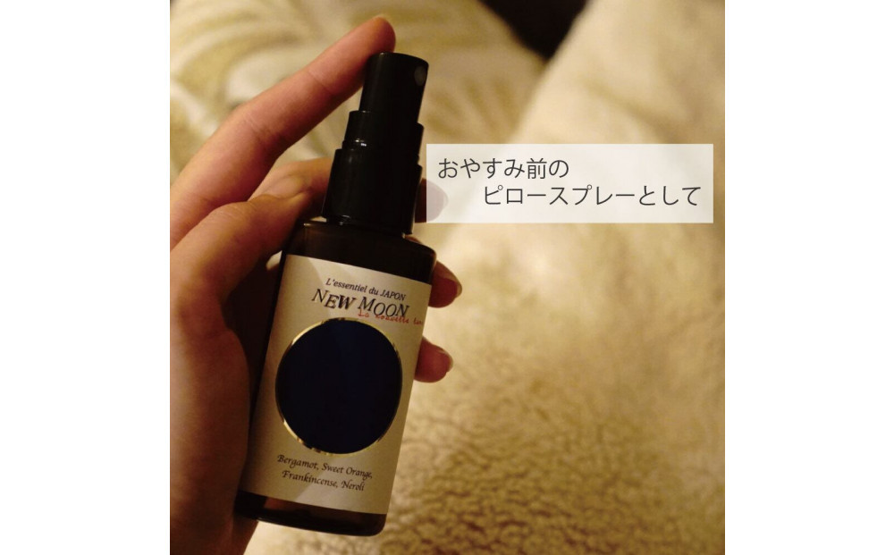 ããããŒã ãŒã³ãã¢ããã¹ãã¬ãŒ æ°æ æºæ æºã¡æ¬ ã ãããã¿ 3æ¬ã»ãã