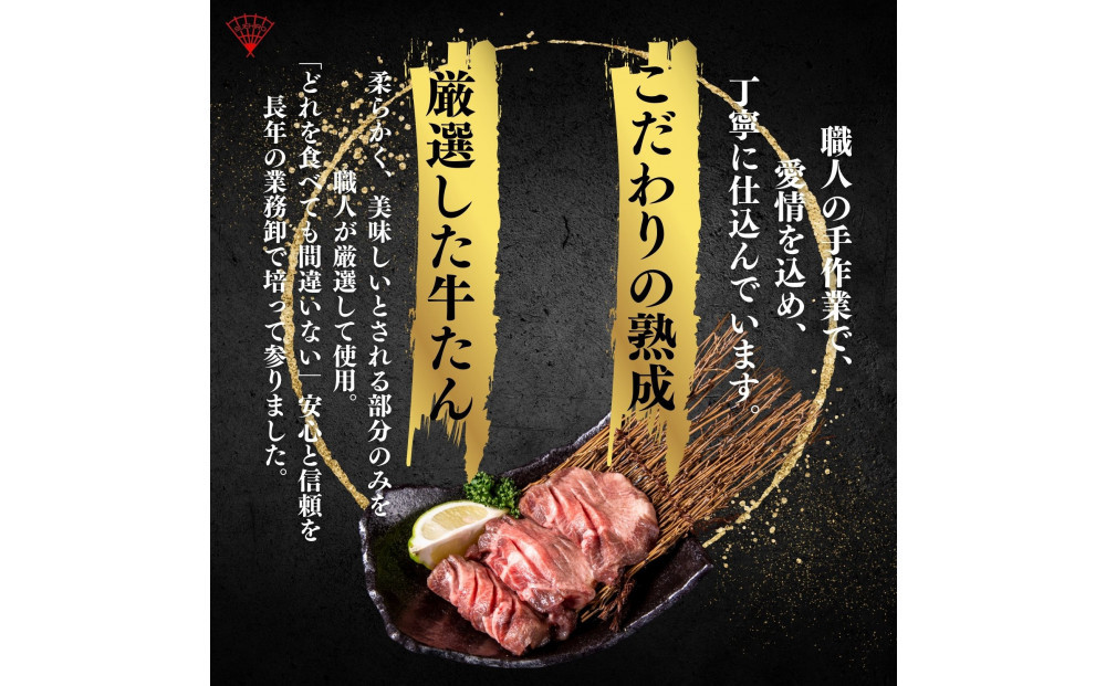 ä»å°åç©ã®ååãçãããšçãããã³ããŒã°ã®ã»ãã