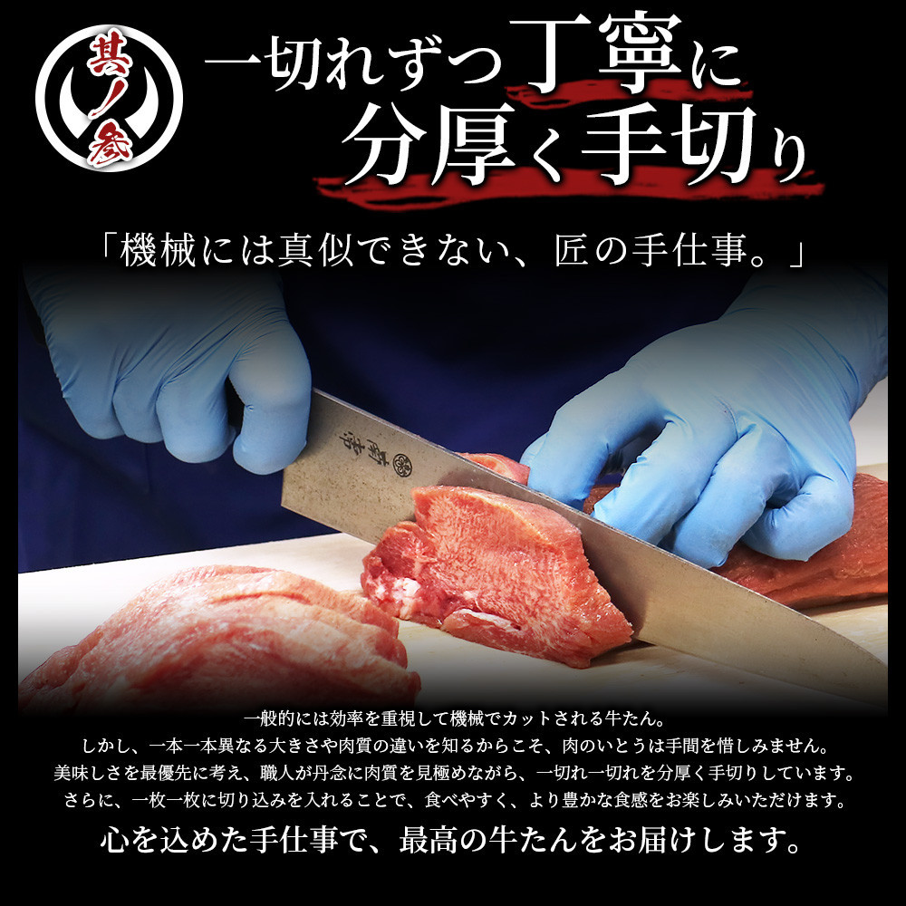 閧峨ョ縺縺ィ縺 譚懊ョ驛ス莉吝床蜷咲黄閧牙字迚帙◆繧 750g縲縲千央繧ソ繝ウ繝サ迚幄i繝サ蝪ゥ蜻ウ縲