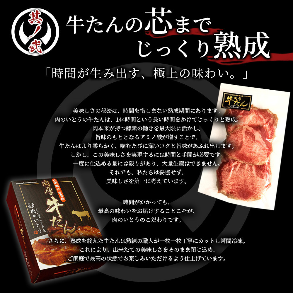 閧峨ョ縺縺ィ縺 譚懊ョ驛ス莉吝床蜷咲黄閧牙字迚帙◆繧 750g縲縲千央繧ソ繝ウ繝サ迚幄i繝サ蝪ゥ蜻ウ縲