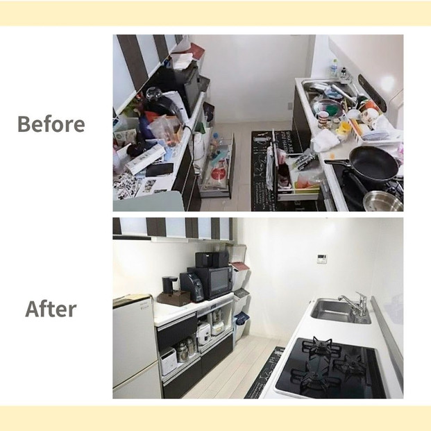 【ふるさと納税】 お片づけサポートチケット　清掃 掃除 プロ アドバイザー 便利 整理 収納 引越し 地域限定  暮らしサポート 生活支援 家庭サービス 仙台市