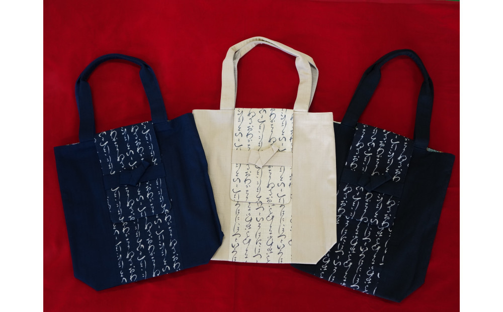 伊達な手提げ袋　たて型（宮城）紺