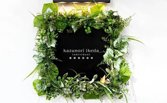 ãkazunori ikeda individuelãäŒéãã©ãã¯ããŒãºã±ãŒããããèåã»ããŒãºã±ãŒãã»ã¹ã€ãŒãã»ããŒãºã»ã±ãŒãã