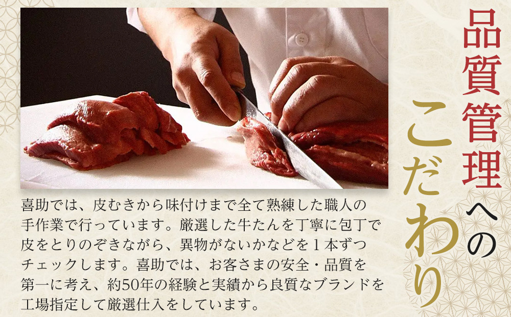 縲仙ョ壽悄萓ソ3縺区怦騾」邯壹大袖縺ョ迚帙◆繧灘万蜉ゥ縲迚帙◆繧薙@縺雁袖縲1000ステ3蝗 | 閧 縺願i 縺ォ縺 鬟溷刀 莠コ豌 縺翫☆縺吶a 繧ョ繝輔ヨ 繧ー繝ォ繝。 鬟溘∋迚ゥ 辟シ閧 辟シ縺崎i 迚帙◆繧 螳ョ蝓 莉吝床 縺雁叙繧雁ッ縺