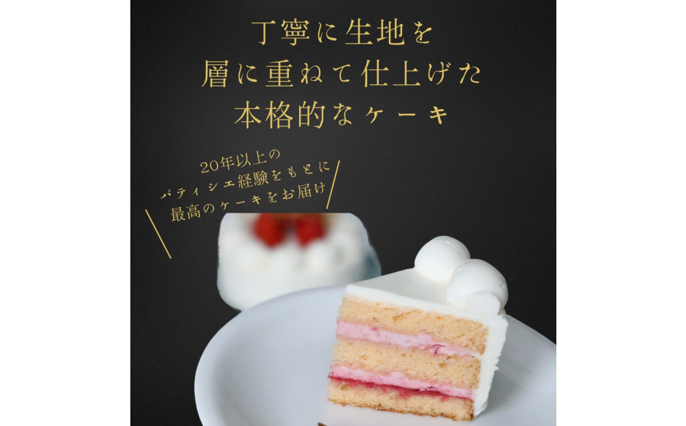 ãã¬ãŒãºã¢ãããŒãµãªãŒã±ãŒã(çãã³ïŒå·)å·å䟿ã ãèå çèå ãç¥ã ãã¶ãŒã èº æäœã ãç¥ã ãã¬ãŒã³ã èšå¿µæ¥ èªçæ¥ èºã®ã±ãŒã èªçæ¥ã±ãŒã ããŒã¹ããŒã±ãŒã ã