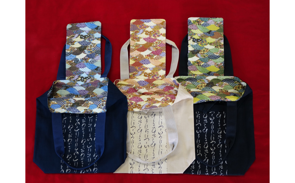 伊達な手提げ袋　たて型（宮城）黒