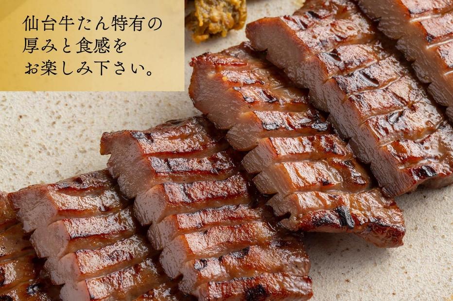 たんや善治郎　厚切り牛たん6枚  塩味【肉 牛肉 タン 仙台 名物 グルメ 厚切り 焼肉 プレミアム バーベキュー ジューシー 柔らかい 食品 人気 ギフト 風味豊か 旨味 冷凍保存 焼き方簡単 食べ比べ 高級 贅沢】
