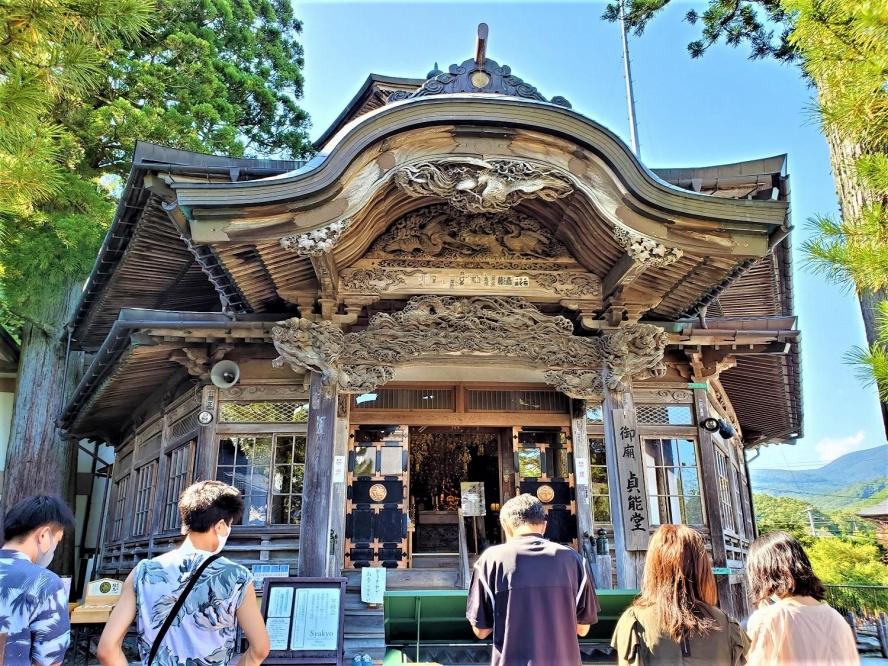 観光タクシー 秋保・定義コース　【チケット 券 人気 おすすめ 】