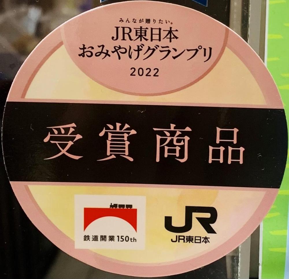 「水玉の陣」 - Gift Box 10 piece -　【 お菓子 スイーツ 洋菓子 宝石みたいなスイーツ 上品 華やか ブルーベリー ゆず ずんだ レアチーズケーキ フランボワーズ 抹茶 】
