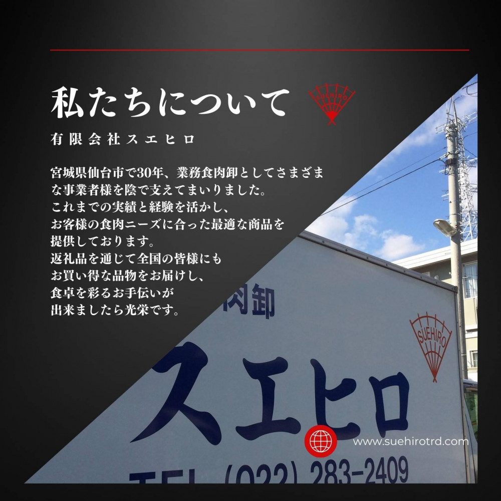 蜴壼繧贋サ吝床迚帙◆繧 蝪ゥ蜻ウ縺ィ蜻ウ蝎悟袖 險400g縲占i 縺願i 縺ォ縺 鬟溷刀 莠コ豌 縺翫☆縺吶a 繧ョ繝輔ヨ縲