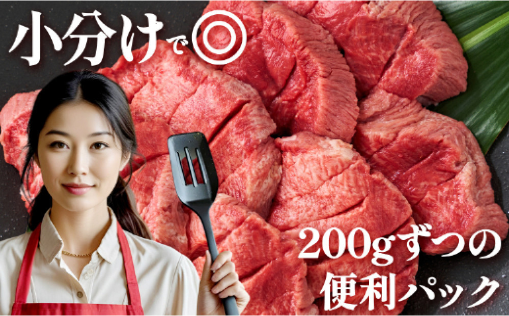 縺溘s蜷峨莉皮央縺ョ迚帙◆繧200g縲舌オ繧九&縺ィ邏咲ィ 閧 迚幄i 繧ソ繝ウ 莉吝床 蜷咲黄 繧ー繝ォ繝。 蜴壼繧 辟シ閧 莉皮央 繝励Ξ繝溘い繝 繝舌シ繝吶く繝・繝シ 繧ク繝・繝シ繧キ繝シ 譟斐i縺九> 鬟溷刀 莠コ豌 繧ョ繝輔ヨ蜀キ蜃堺ソ晏ュ 鬮倡エ 雍豐「縲