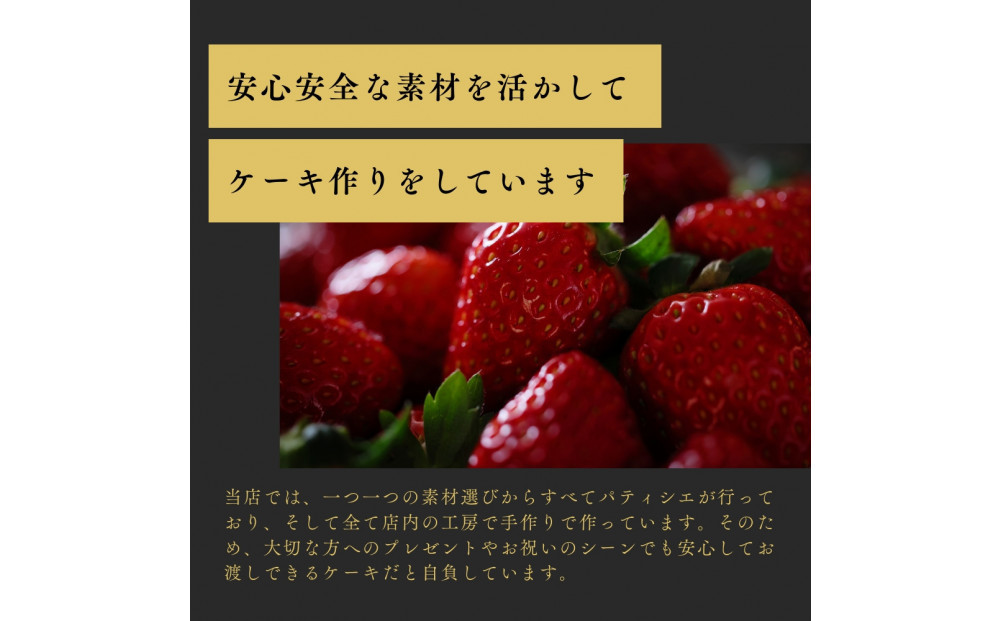 ãã¬ãŒãºã¢ãããŒãµãªãŒã±ãŒã(çãã³ïŒå·)å·å䟿ã ãèå çèå ãç¥ã ãã¶ãŒã èº æäœã ãç¥ã ãã¬ãŒã³ã èšå¿µæ¥ èªçæ¥ èºã®ã±ãŒã èªçæ¥ã±ãŒã ããŒã¹ããŒã±ãŒã ã