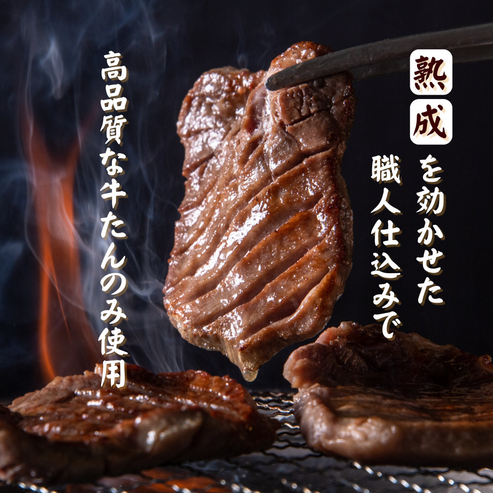 蜴壼繧贋サ吝床迚帙◆繧 蝪ゥ蜻ウ縺ィ蜻ウ蝎悟袖 險400g縲占i 縺願i 縺ォ縺 鬟溷刀 莠コ豌 縺翫☆縺吶a 繧ョ繝輔ヨ縲