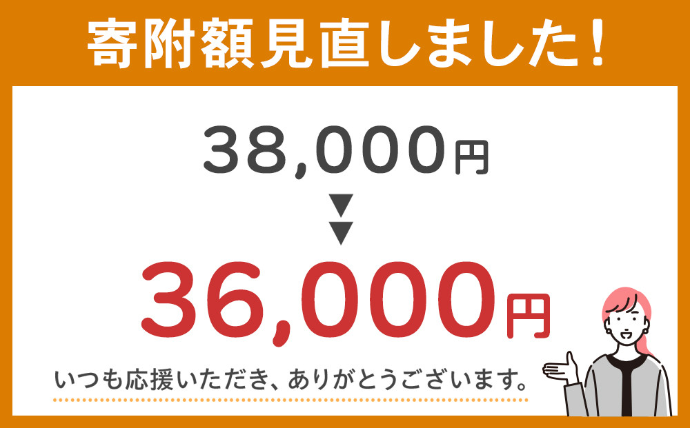 ããµãããšçŽçšããæ°ééå®ããå®®å峡èžçæãããã«ãŠã€ã¹ã㌠ã·ã³ã°ã«ã¢ã«ãå®®å峡700mlÃ1ç¶ããé
æŽé
åœç£ ããã« ãã€ããŒã« ãã㯠氎å²ã ã®ãã äººæ° ãã¬ãŒã³ã é«çŽ èŽãç© ãã¬ãã¢ã ä»å° ã