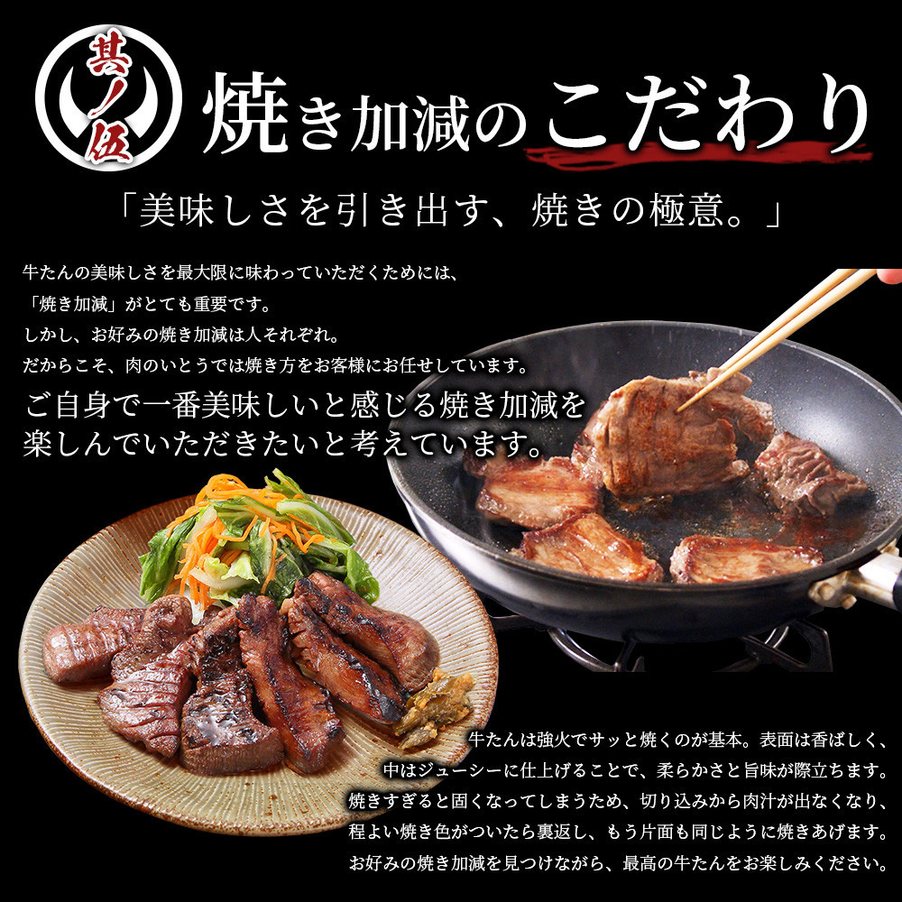 閧峨ョ縺縺ィ縺 譚懊ョ驛ス莉吝床蜷咲黄閧牙字迚帙◆繧 750g縲縲千央繧ソ繝ウ繝サ迚幄i繝サ蝪ゥ蜻ウ縲