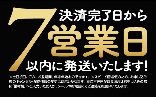 本場仙台名物　こだわり職人本格仕込み 熟成 鐘崎の厚切り牛たん　塩味300ｇ【牛タン 惣菜 冷凍 食品 おつまみ 人気 おすすめ 仙台市 ひな祭り こどもの日 母の日 父の日 お中元 敬老の日 お歳暮 七五三 宮城県】