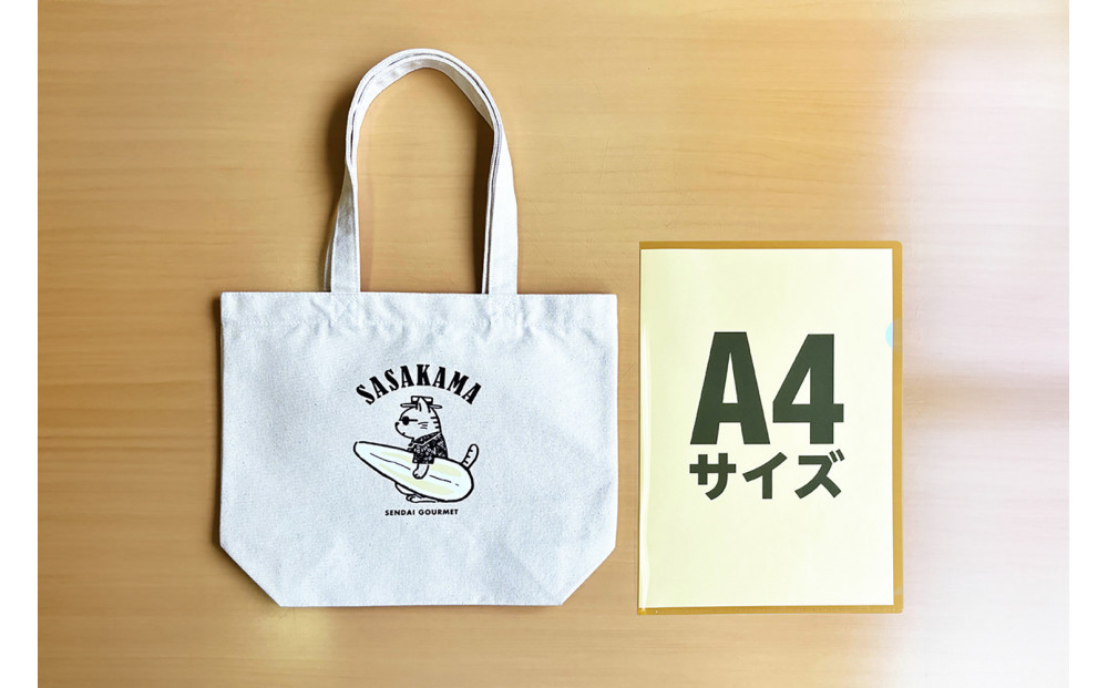 ä»å°ã°ã«ã¡ããŒãããã°ã»ããB ããã ã·ã§ã€ã¯&笹ããŸãŒã