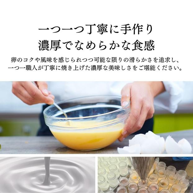 å®®åå±±éºåµã®æ¿åããªã³3åã»ãã ãèå ããã ã¹ã€ãŒã ãã¶ãŒã é£å äººæ° ãããã ã