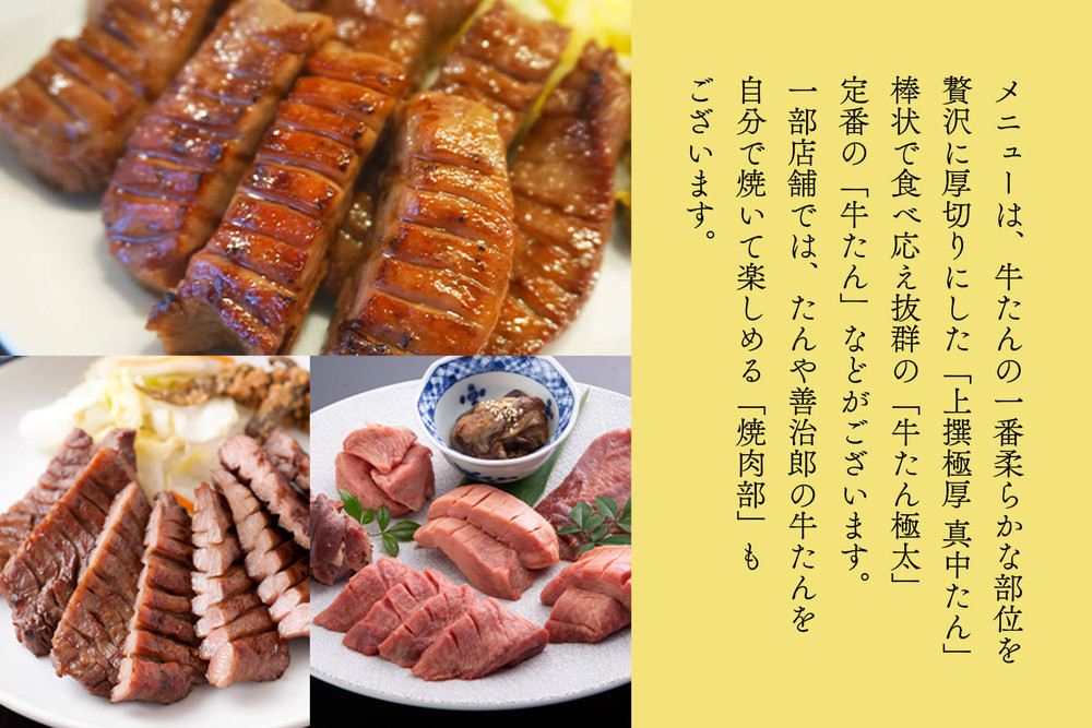 ã12/25ãŸã§ã®ãå
¥éã§å¹Žå
çºéããããåæ²»é ãé£äºåž 5,000åããé£äºåž ä»å° çãã ã¬ã¹ãã©ã³ ã°ã«ã¡ ãã±ãã å°å
äººæ° ã€ãã³ã ãã£ã㌠ã©ã³ã å€é£ ã®ãã èŽãç© é£äº å®ŽäŒ äŒé£ é£ã¹æ©ã åé£ æ
è¡ èšå¿µæ¥ ãã¬ãŒã³ã äºçŽã