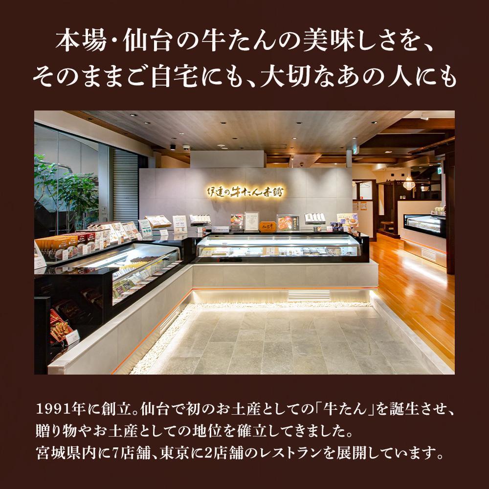 ååã è¯ãã å¡©ä»èŸŒã¿ 120gÃ4å
ïŒçŽ4人å/ã®ããç®±ïŒãçãã ååãçãã ä»å°çãã å¡©ä»èŸŒã¿ çããæ¬è ä»å°åç© é«çŽè ã°ã«ã¡ã®ããã