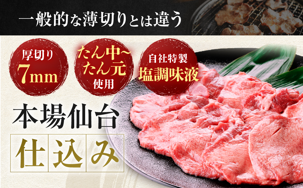 莉吝床逋コ逾・ 迚帙◆繧 7mm 蝪ゥ蜻ウ 500gテ3縲縲千央繧ソ繝ウ繝サ莉吝床繝サ繧サ繝繝医サ辭滓舌サ辟シ閧峨