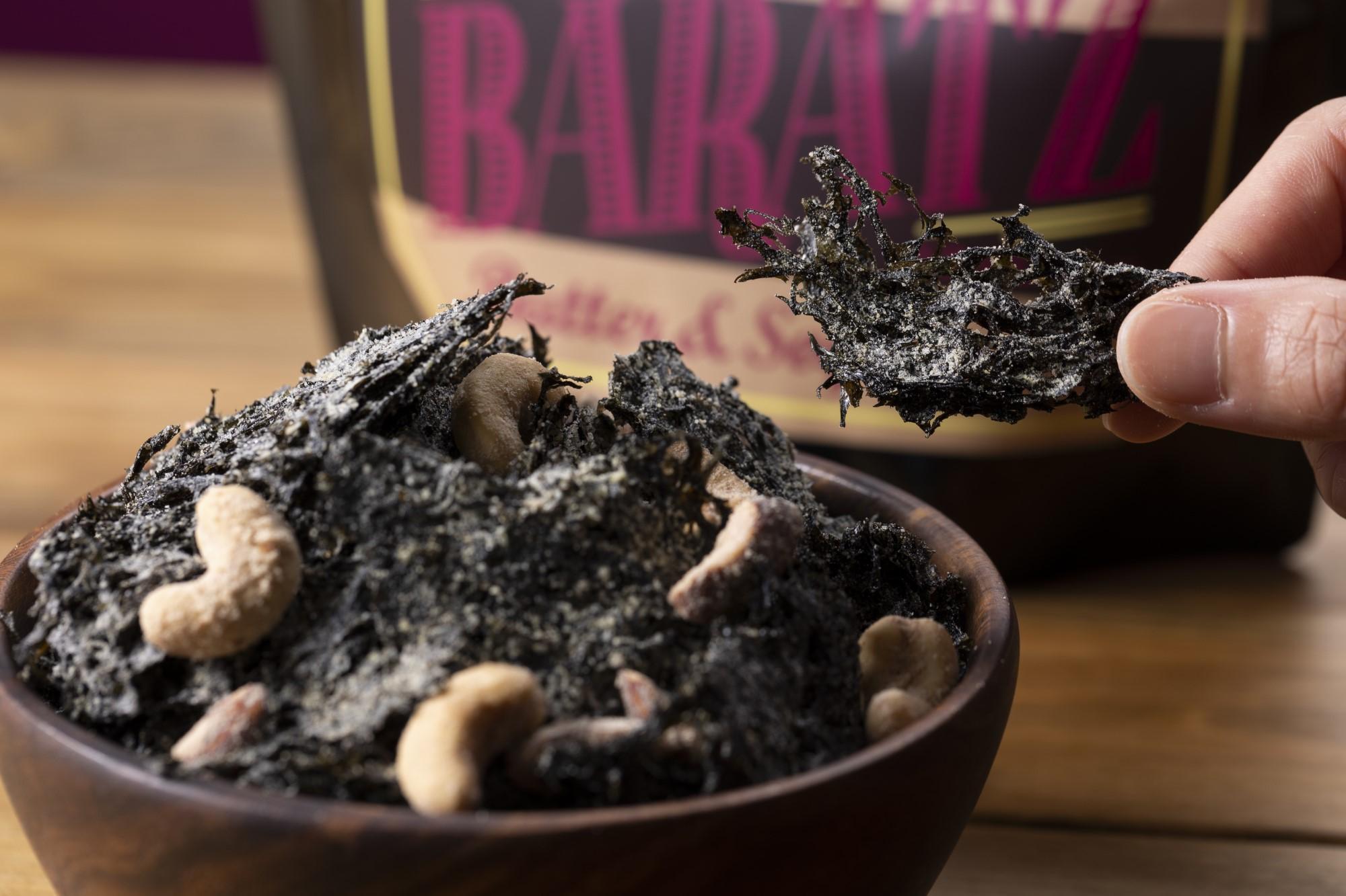 海苔とナッツの濃厚おつまみBARATZ（バラッツ） ガーリックペッパー・旨辛ごま油・3種のチーズ・バターしょうゆ・サワークリーム&オニオン 各8個セット  【お菓子 スナック 菓子 おかし 食品 人気 おすすめ 】