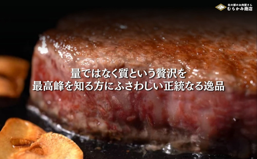 ãA5ã©ã³ã¯ãä»å°ç ã·ã£ããŒããªã¢ã³ 400g(200gÃ2) ãã¬ã¹ããŒã ïœ æé«ççŽ é»æ¯åç çè ä»å°åž ã®ãã èŽççš ã°ã«ã¡ ãåãå¯ã