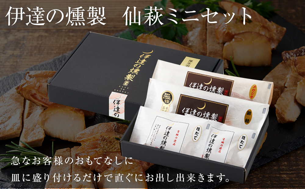 莨企#縺ョ辯サ陬ス縲莉呵姓繝溘ル繧サ繝繝 驫魄ュ 繝。繧ォ繧ク繧ュ 繝帙ち繝縲宣」溷刀 蜉蟾・鬟溷刀 莠コ豌 縺翫☆縺吶a 縲