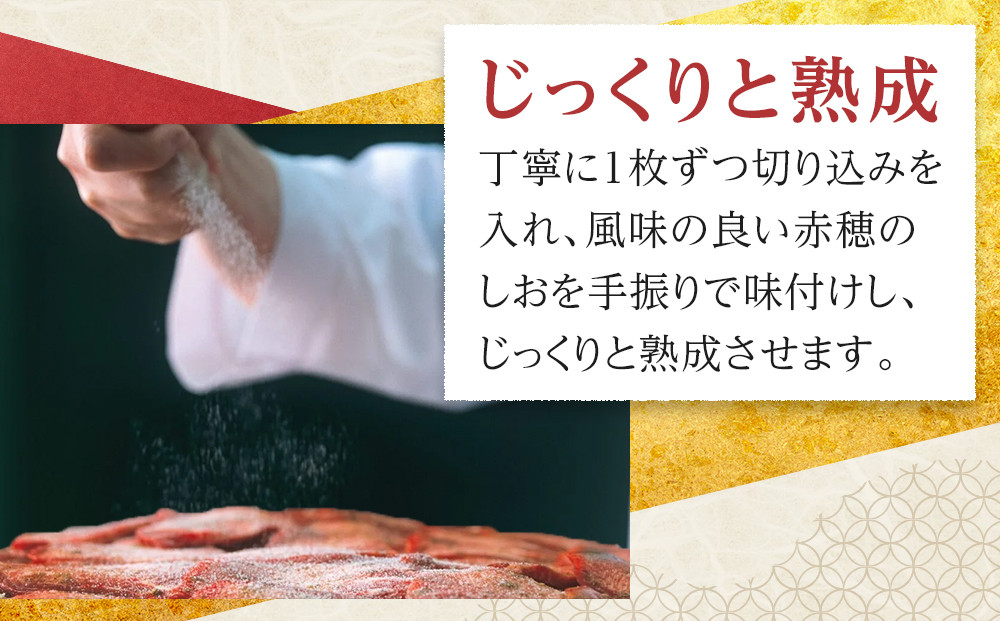 縲仙ョ壽悄萓ソ3縺区怦騾」邯壹大袖縺ョ迚帙◆繧灘万蜉ゥ縲閨キ莠コ莉戊セシ迚帙◆繧薙@縺雁袖縲800ステ3蝗 | 閧 縺願i 縺ォ縺 鬟溷刀 莠コ豌 縺翫☆縺吶a 繧ョ繝輔ヨ 繧ー繝ォ繝。 鬟溘∋迚ゥ 辟シ閧 辟シ縺崎i 謇倶サ戊セシ縺ソ 迚ケ荳 荳翫ち繝ウ 迚帙◆繧 螳ョ蝓 莉吝床 縺雁叙繧雁ッ縺