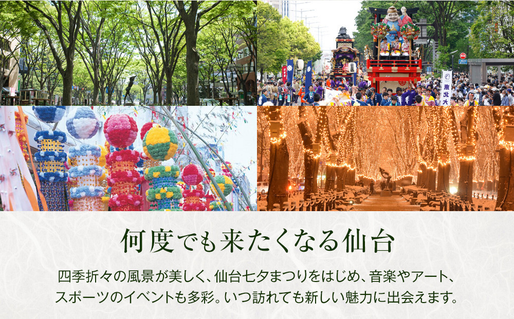 縲色UJITSUKA蛹也イァ豌エ縲題陸蝪壹ョ貉ッ縲蛹也イァ豌エ縲3譛ャ繧サ繝繝