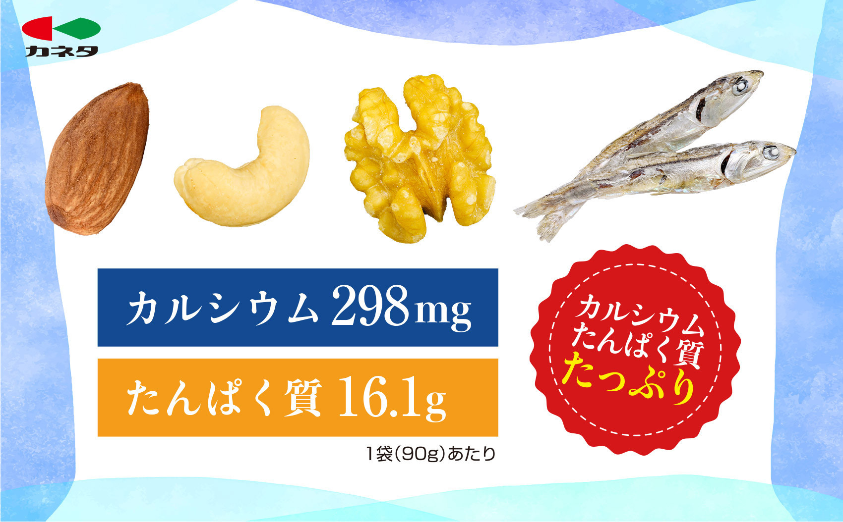 蟆城ュ壹Α繝繧ッ繧ケ繝翫ャ繝62gテ12陲九 鬲夊イ晞。 蟆城ュ 繝溘ャ繧ッ繧ケ繝翫ャ繝 莉吝床蟶 繧ケ繝翫ャ繧ッ 縺翫▽縺セ縺ソ 鬲壻サ矩。 蛛・蠎キ鬟 縺翫d縺、 縲