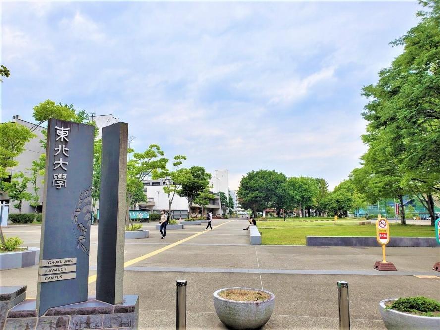 観光タクシー 仙台をぐるり一回りコース　【チケット 券 人気 おすすめ 】