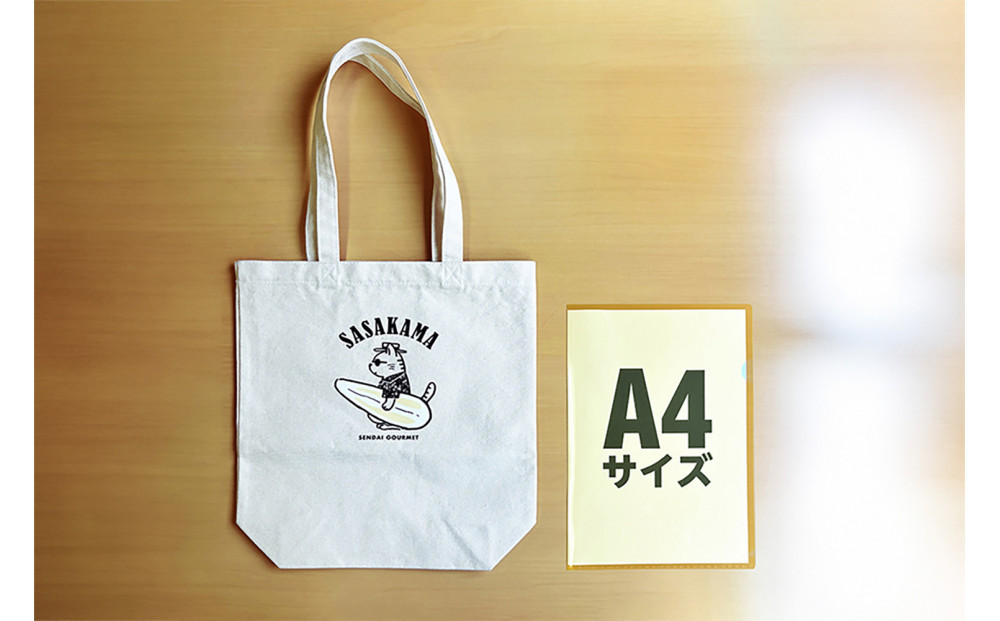 ä»å°ã°ã«ã¡ããŒãããã°ã»ããA 笹ããŸãŒãïŒããã ã·ã§ã€ã¯