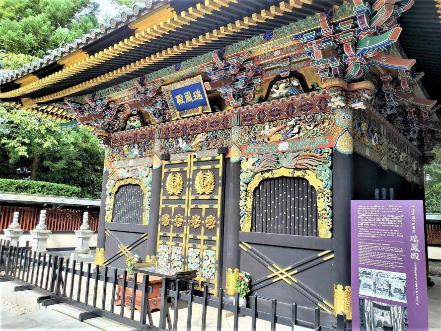 観光タクシー 仙台城跡・瑞鳳殿・大崎八幡宮コース　【チケット 券 人気 おすすめ 】