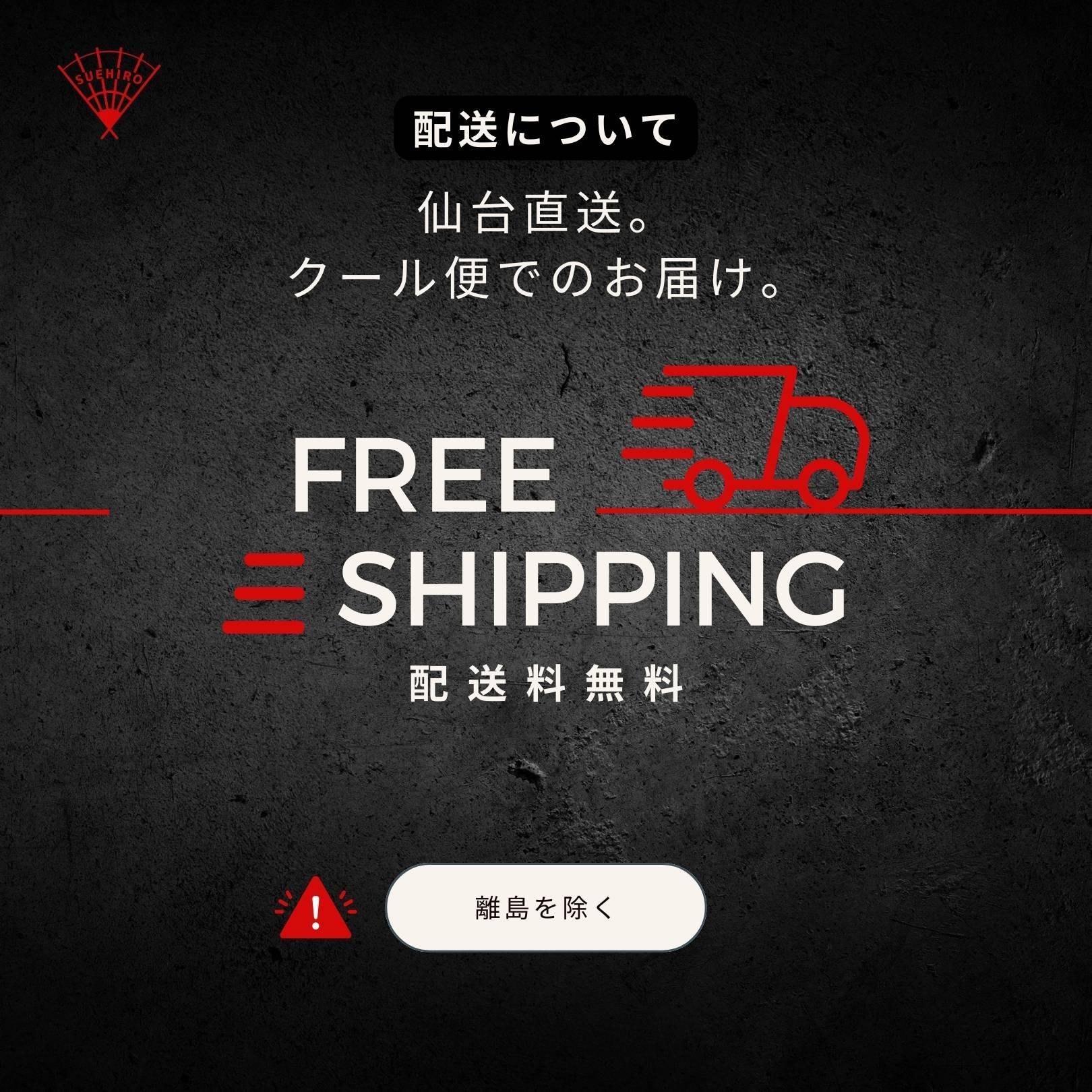 蜴壼繧贋サ吝床迚帙◆繧 蝪ゥ蜻ウ縺ィ蜻ウ蝎悟袖 險400g縲占i 縺願i 縺ォ縺 鬟溷刀 莠コ豌 縺翫☆縺吶a 繧ョ繝輔ヨ縲